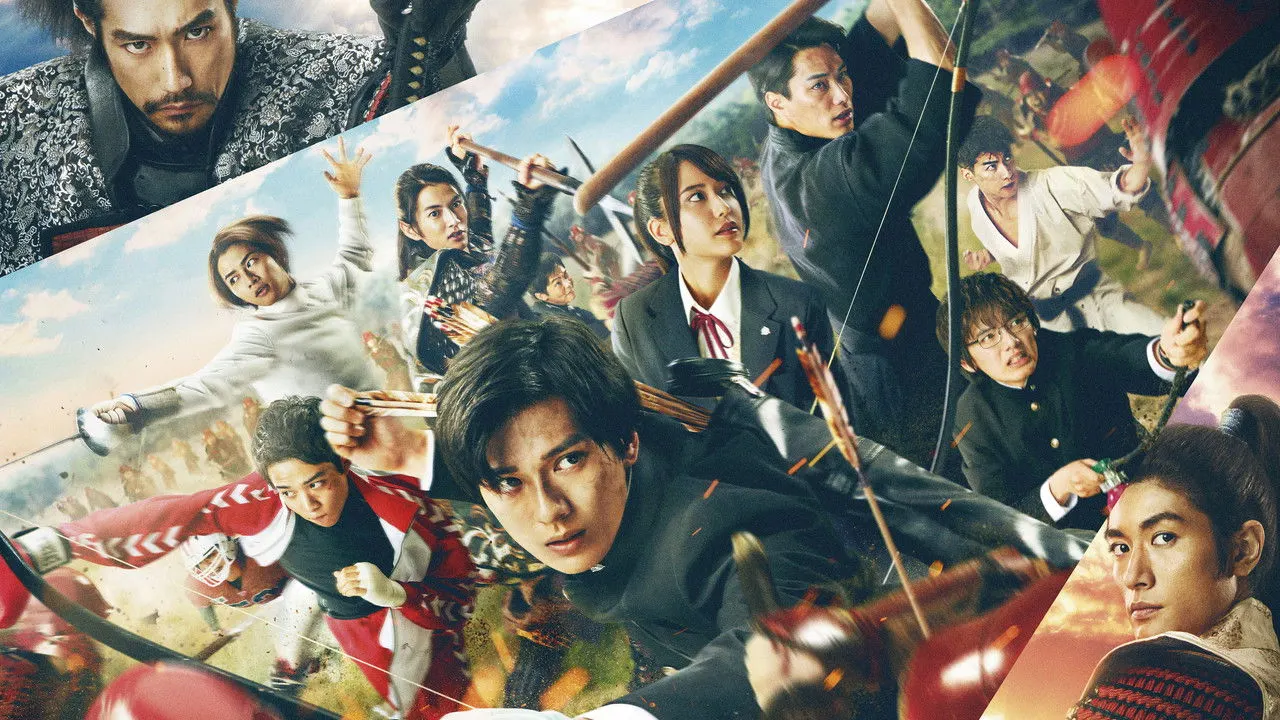 Play Brave: Gunjyou Senki