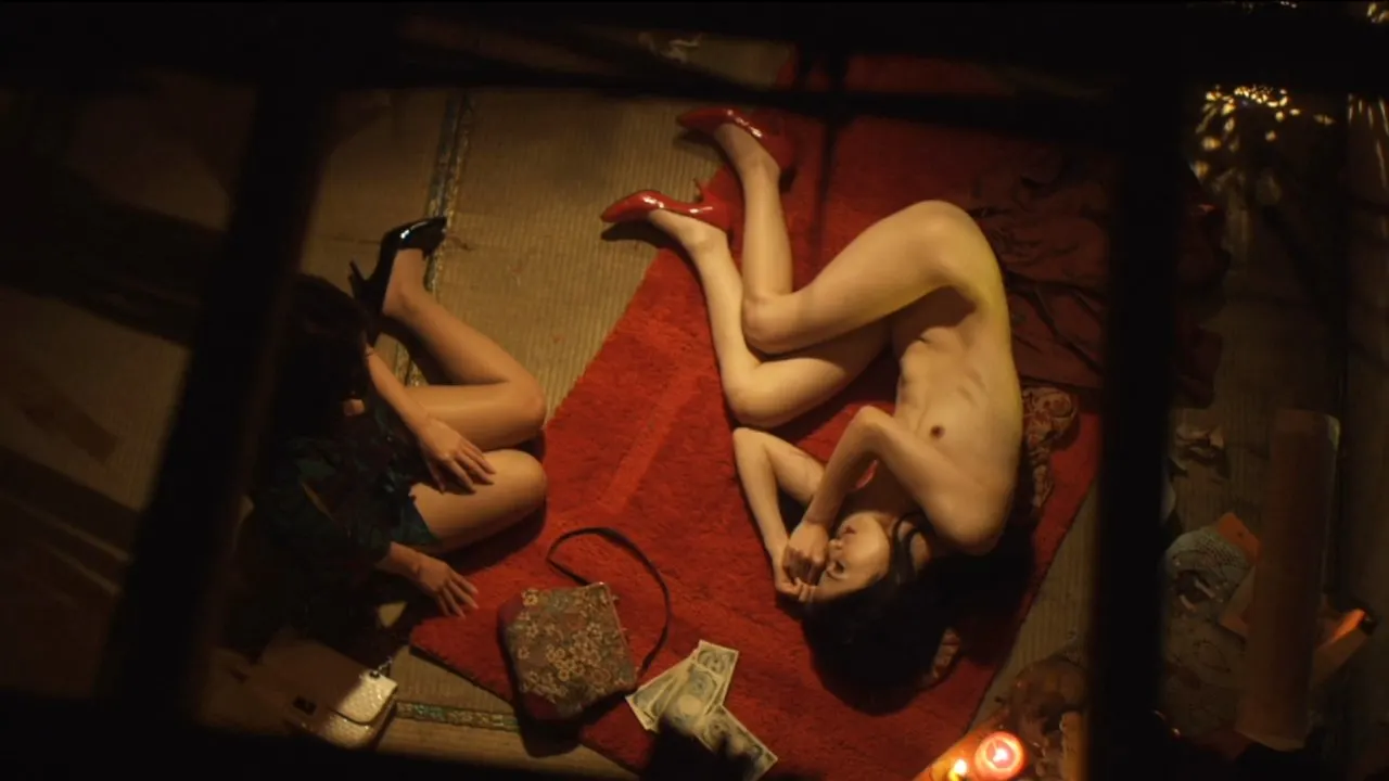 Play Guilty of Romance