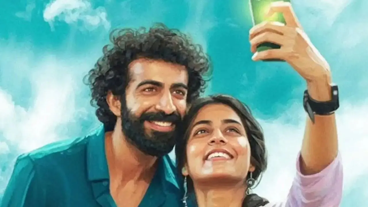 Play Ithiri Neram