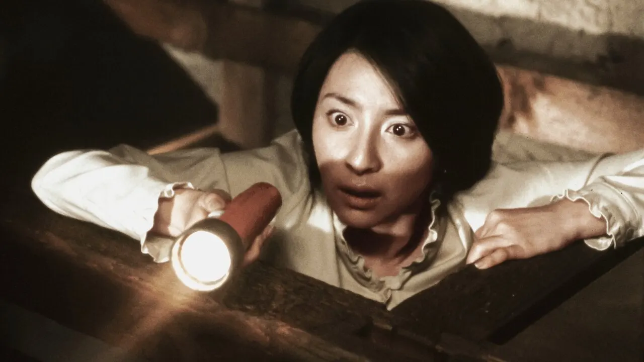 Play Ju-on: The Grudge