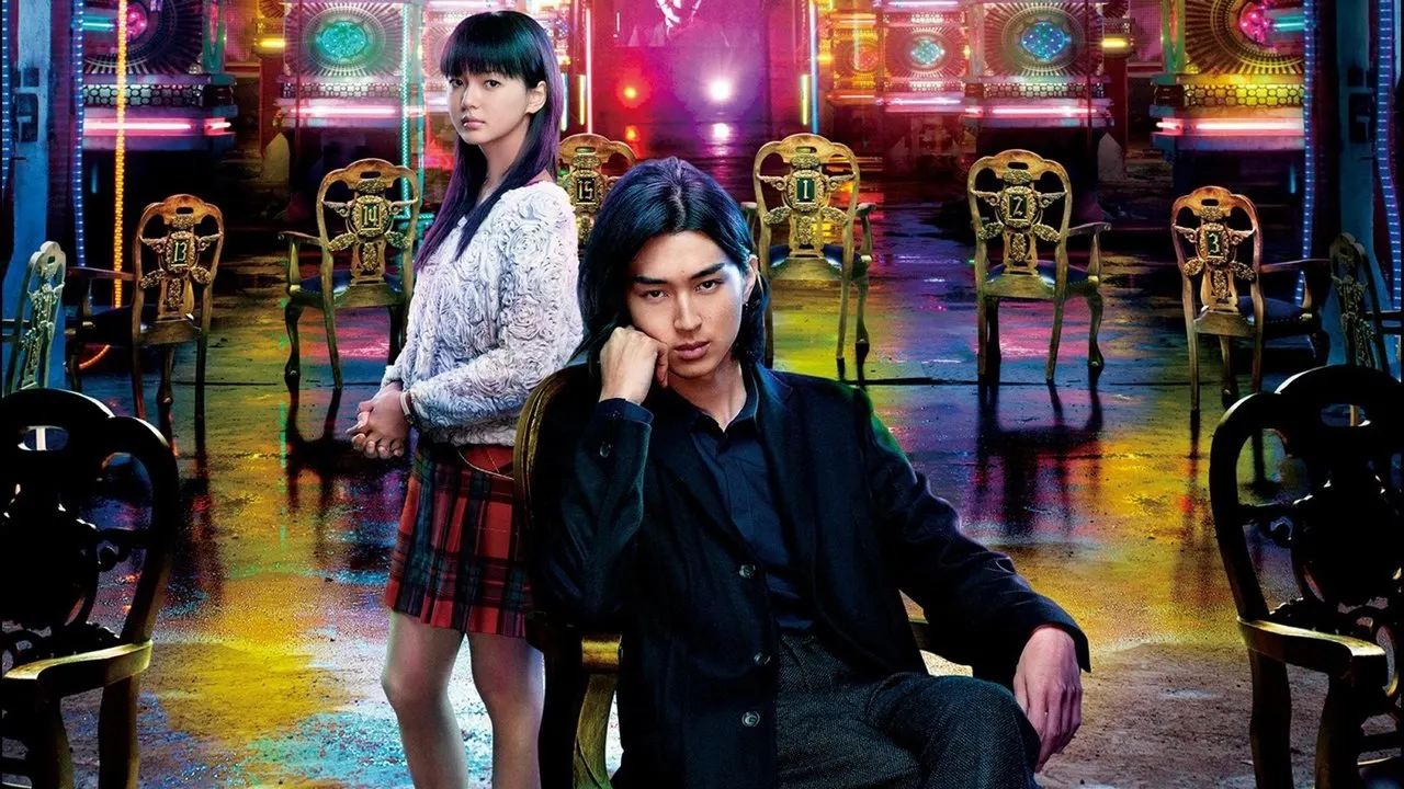 Play Liar Game: Reborn