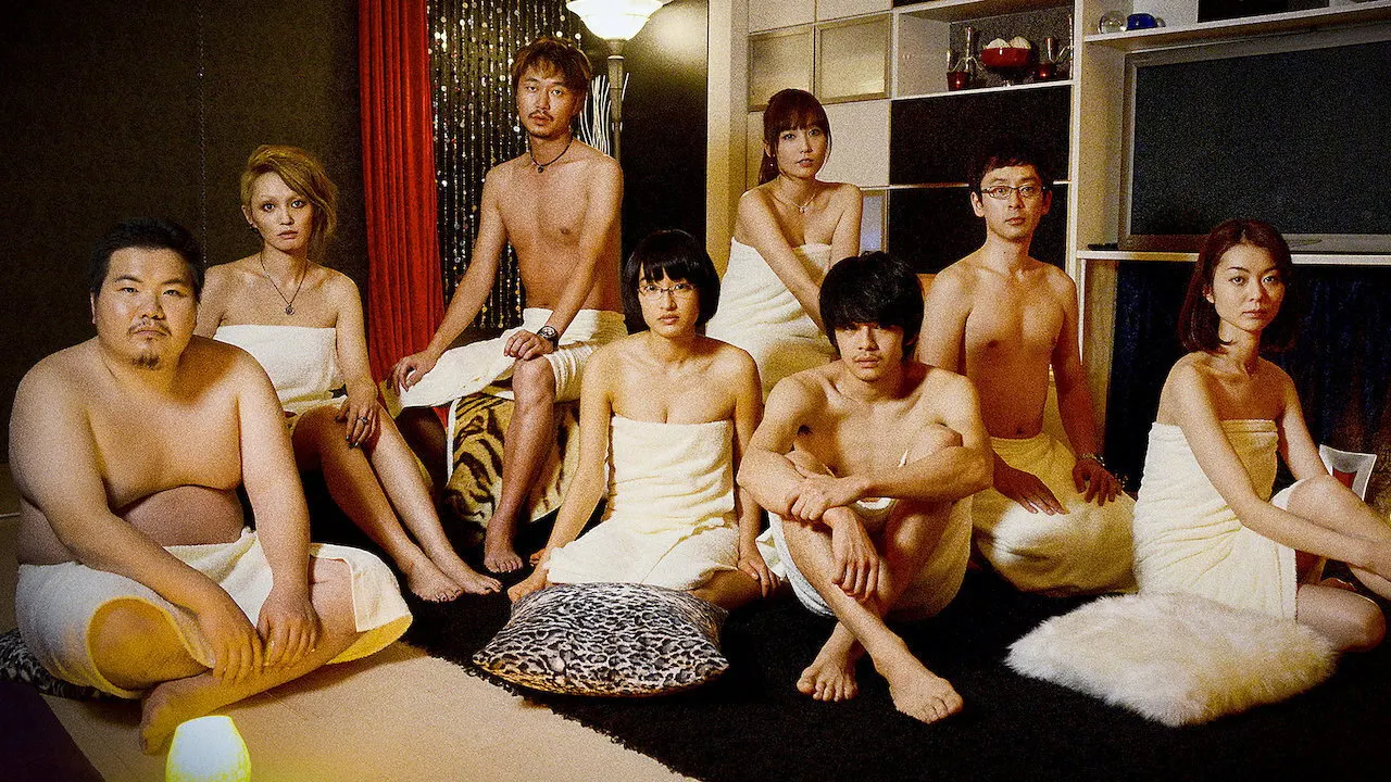 Play Love's Whirlpool