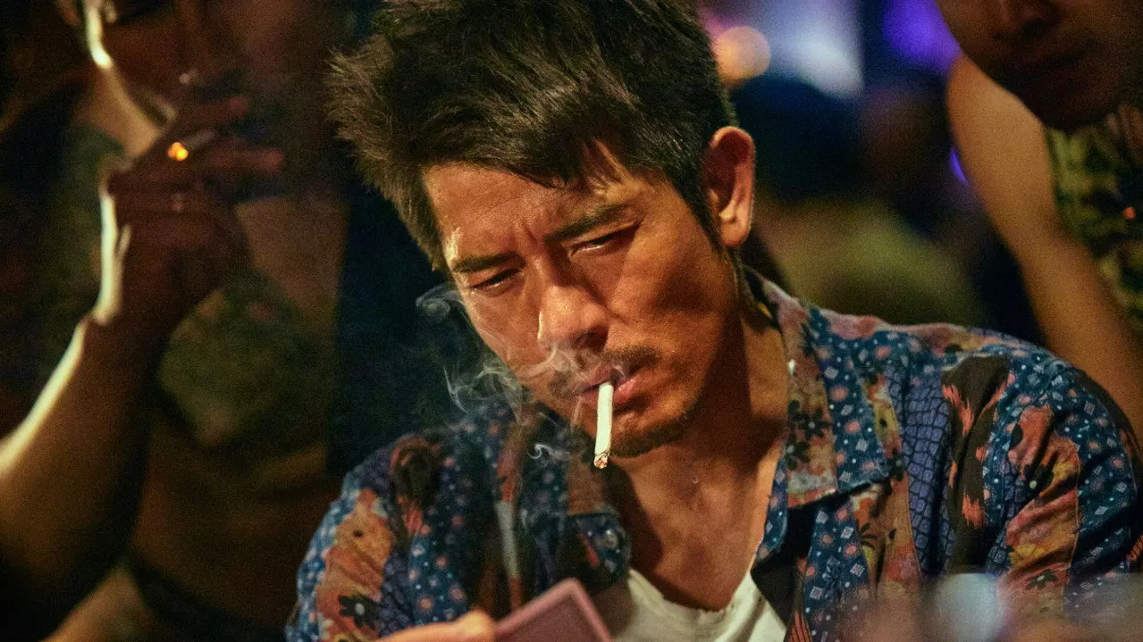 Play One Night Only