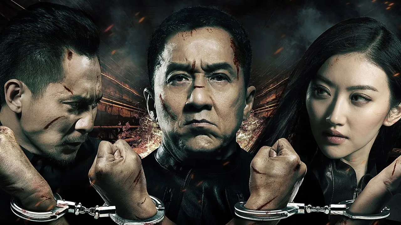 Play Police Story: Lockdown