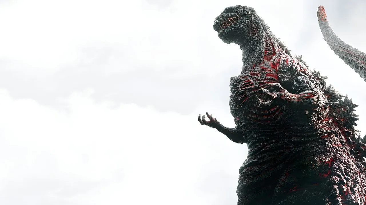 Play Shin Godzilla