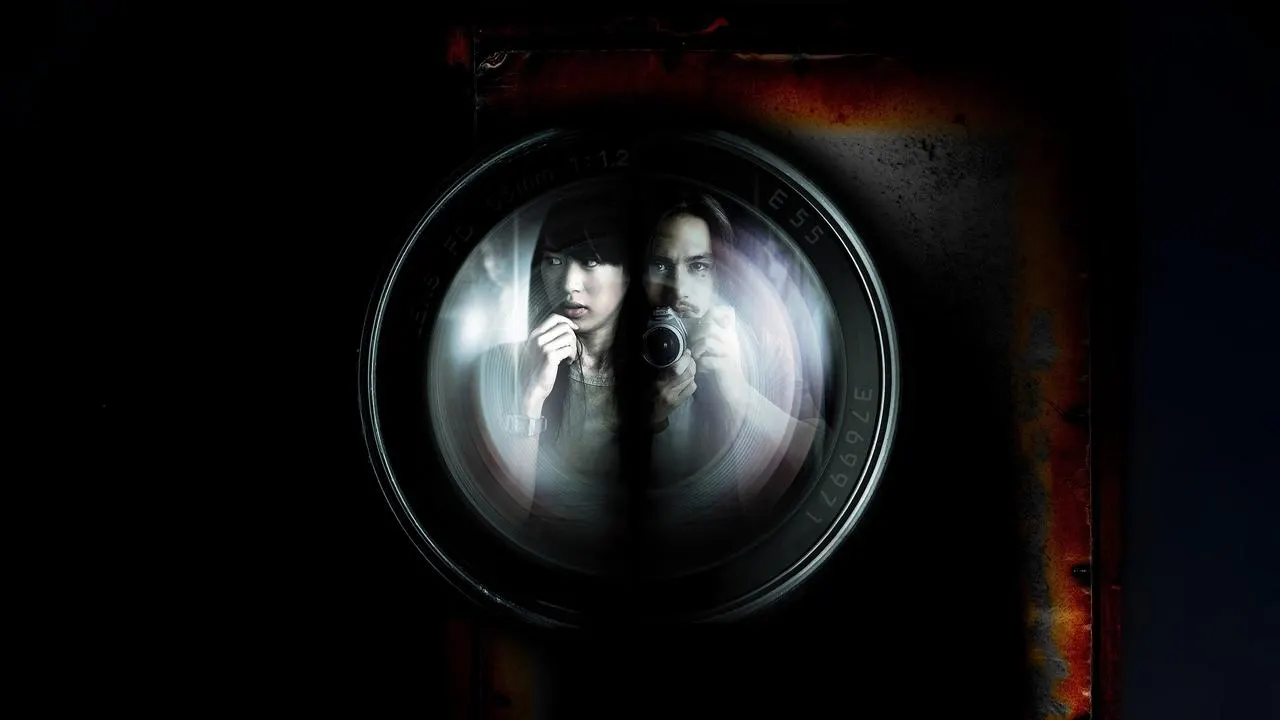 Play Shutter