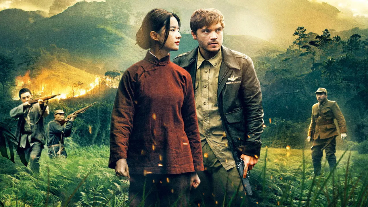 Play The Chinese Widow
