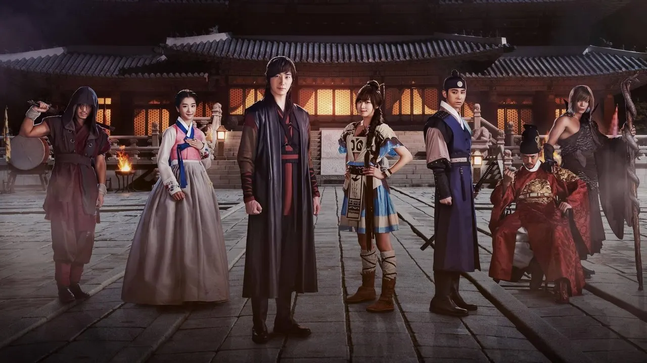 Play The Night Watchman