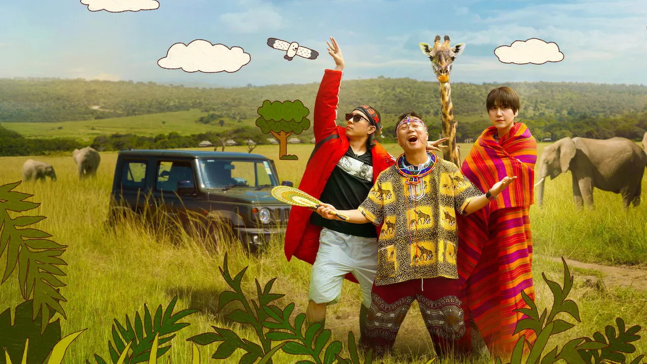 Play Three Idiots in Kenya