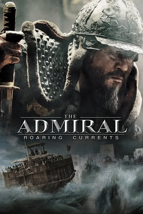 Admiral poster