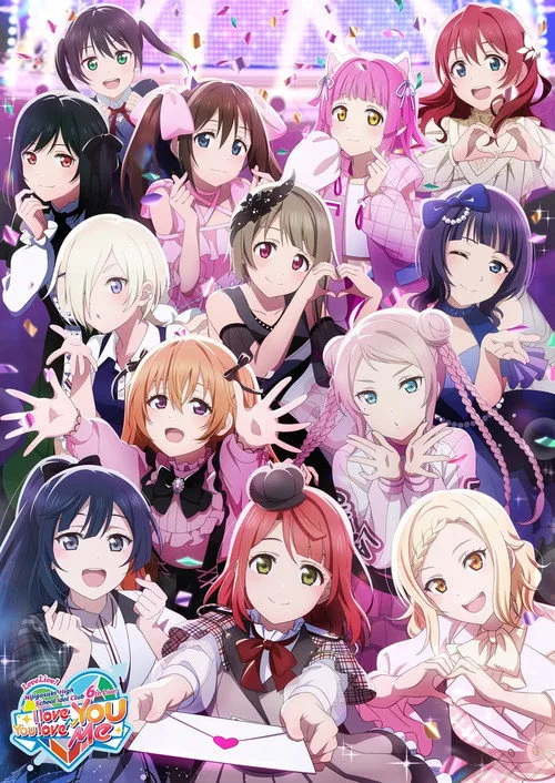 Love Li poster