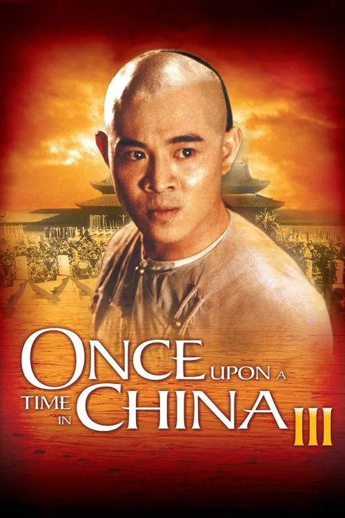 Once Upon a Time in China II poster